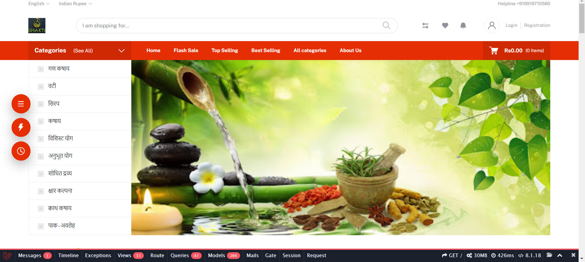 Hotel website designing company 