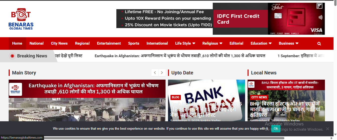 Insudtrial website designing company in varanasi india