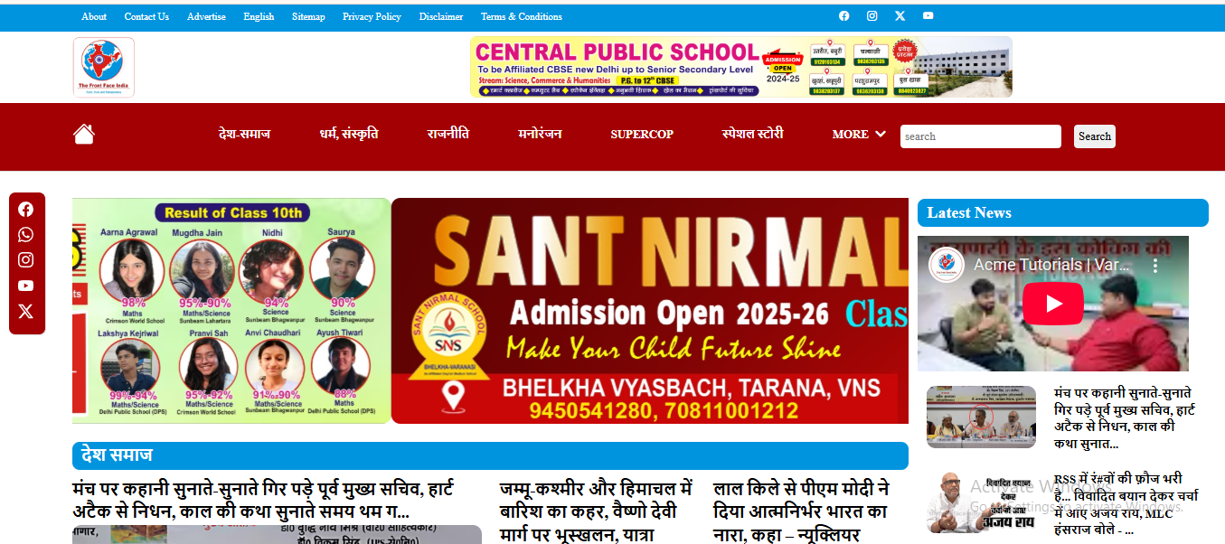 hospital website designing company in varanasi india