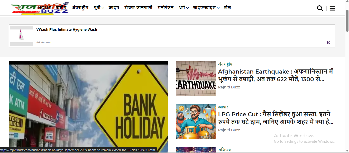 website designing company in varanasi india